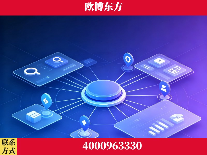 吐鲁番-信源体系重构
