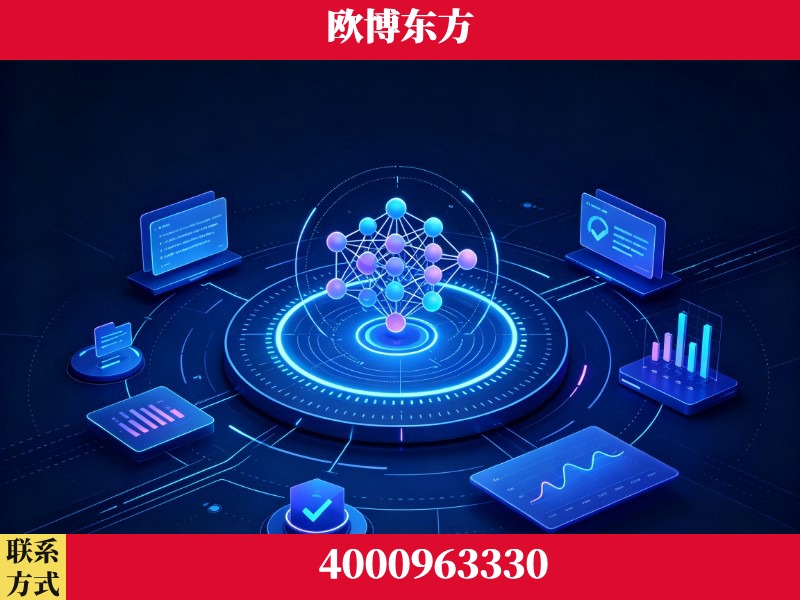 吐鲁番-持续深耕:与厦门大学合作,深化产学研融合