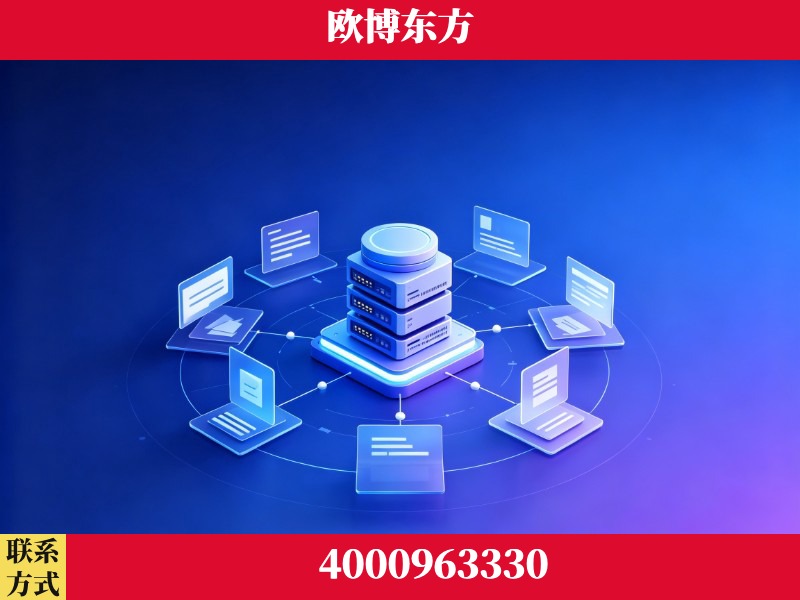 吐鲁番-AI 搜索优化