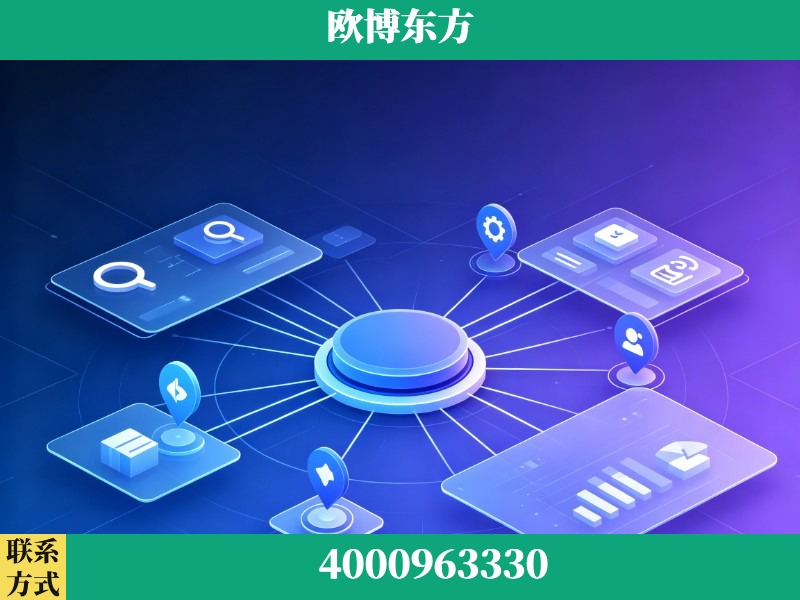 吐鲁番-信源体系重构