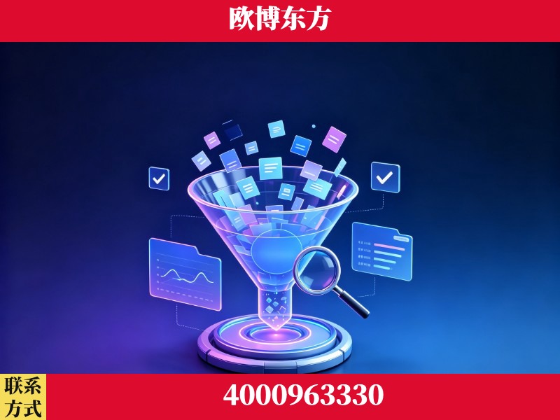 吐鲁番-多模态 GEO